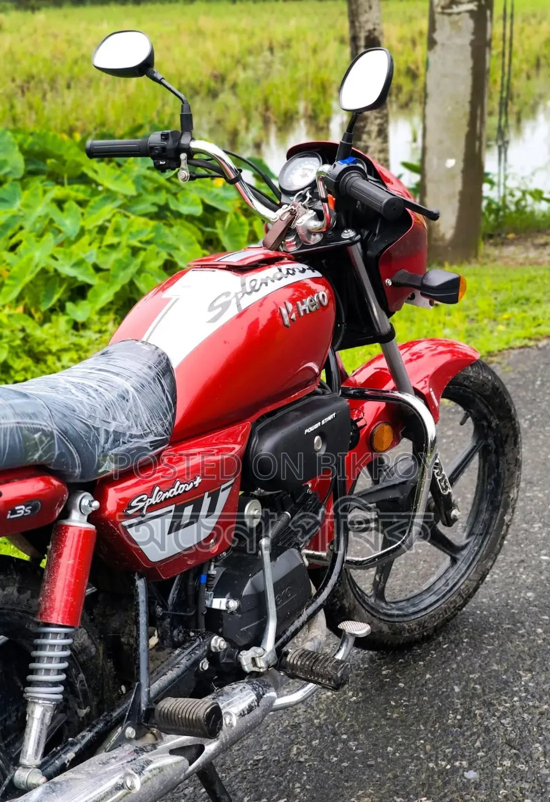 New Hero Splendor Plus Sports 2026 Red