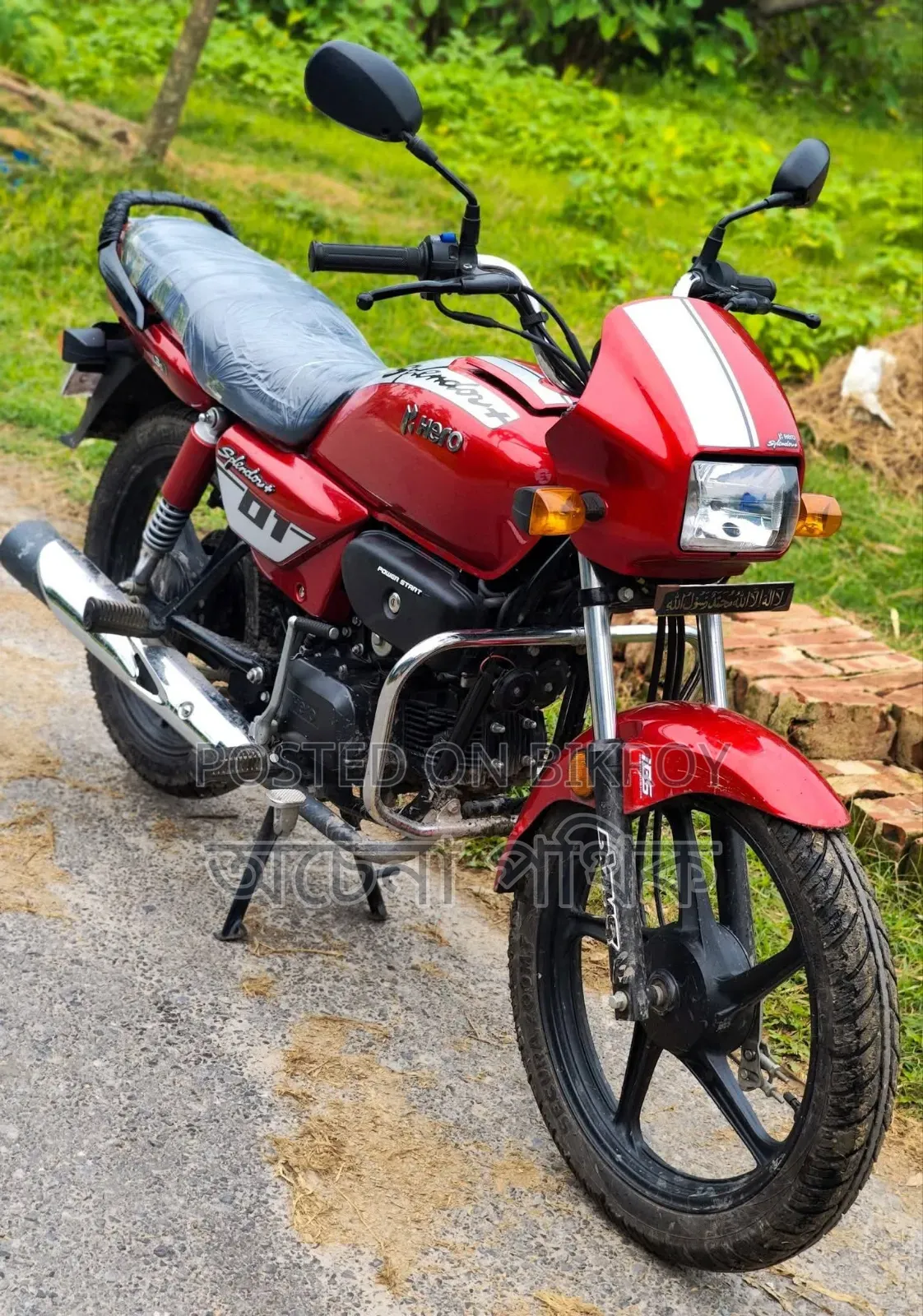 New Hero Splendor Plus Sports 2026 Red