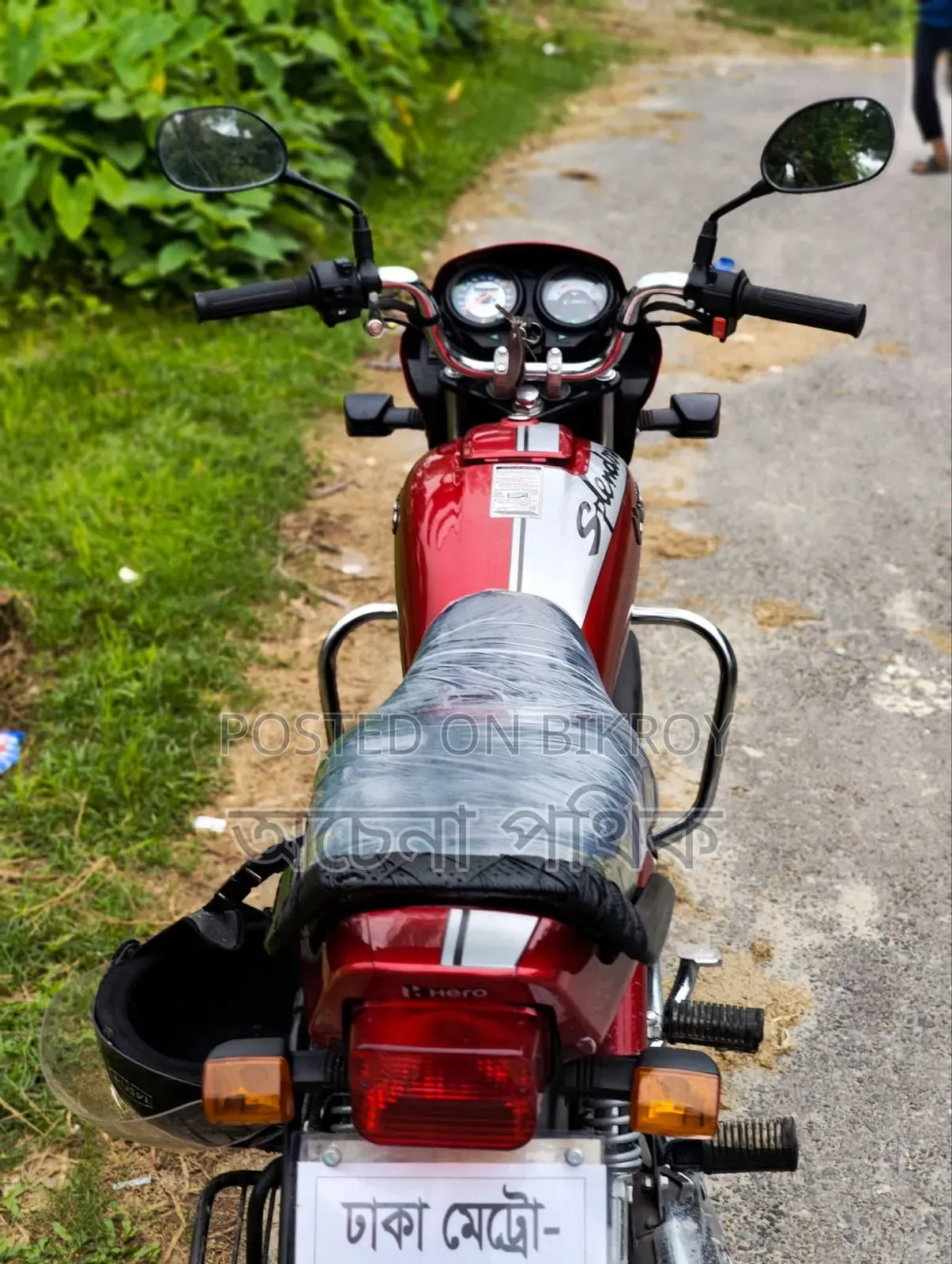 New Hero Splendor Plus Sports 2026 Red
