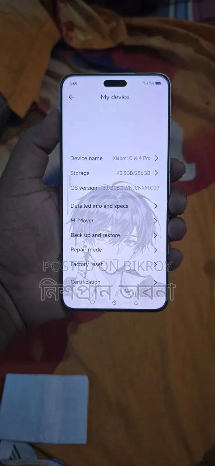 Xiaomi Civi 4 Pro 256 GB Green