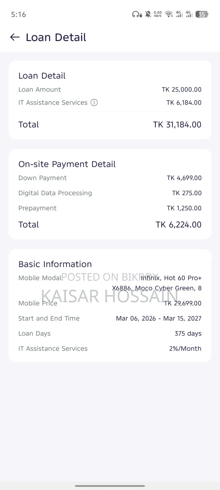 Infinix Hot 60 Pro+ 256 GB Pink