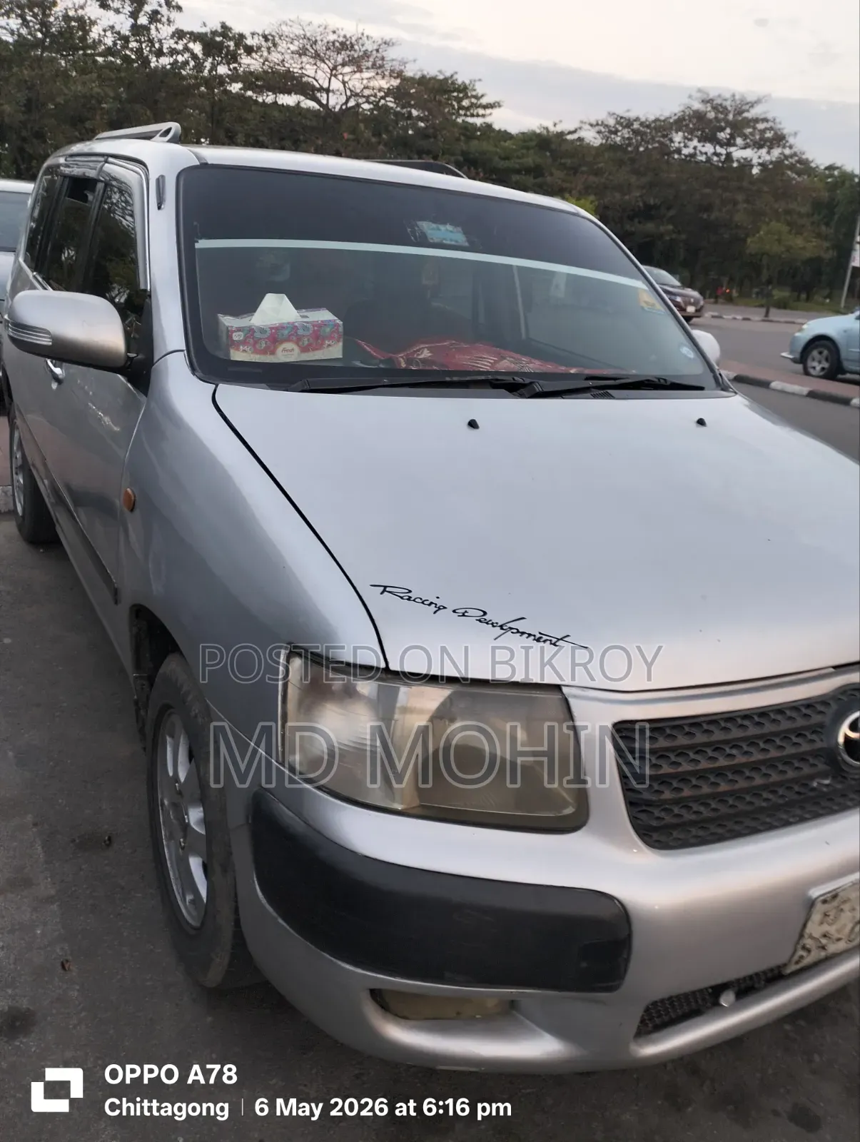 Toyota Succeed 2004 Silver