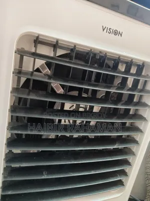 Vision Air Cooler