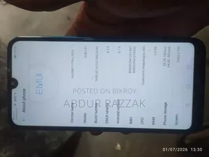 হুয়াওয়ে ওয়াই৭ প্রাইম ২০১৯ ৬৪ জিবি ব্লু