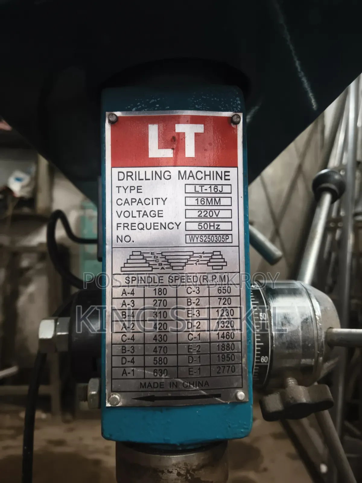 Gas Drill For Sale