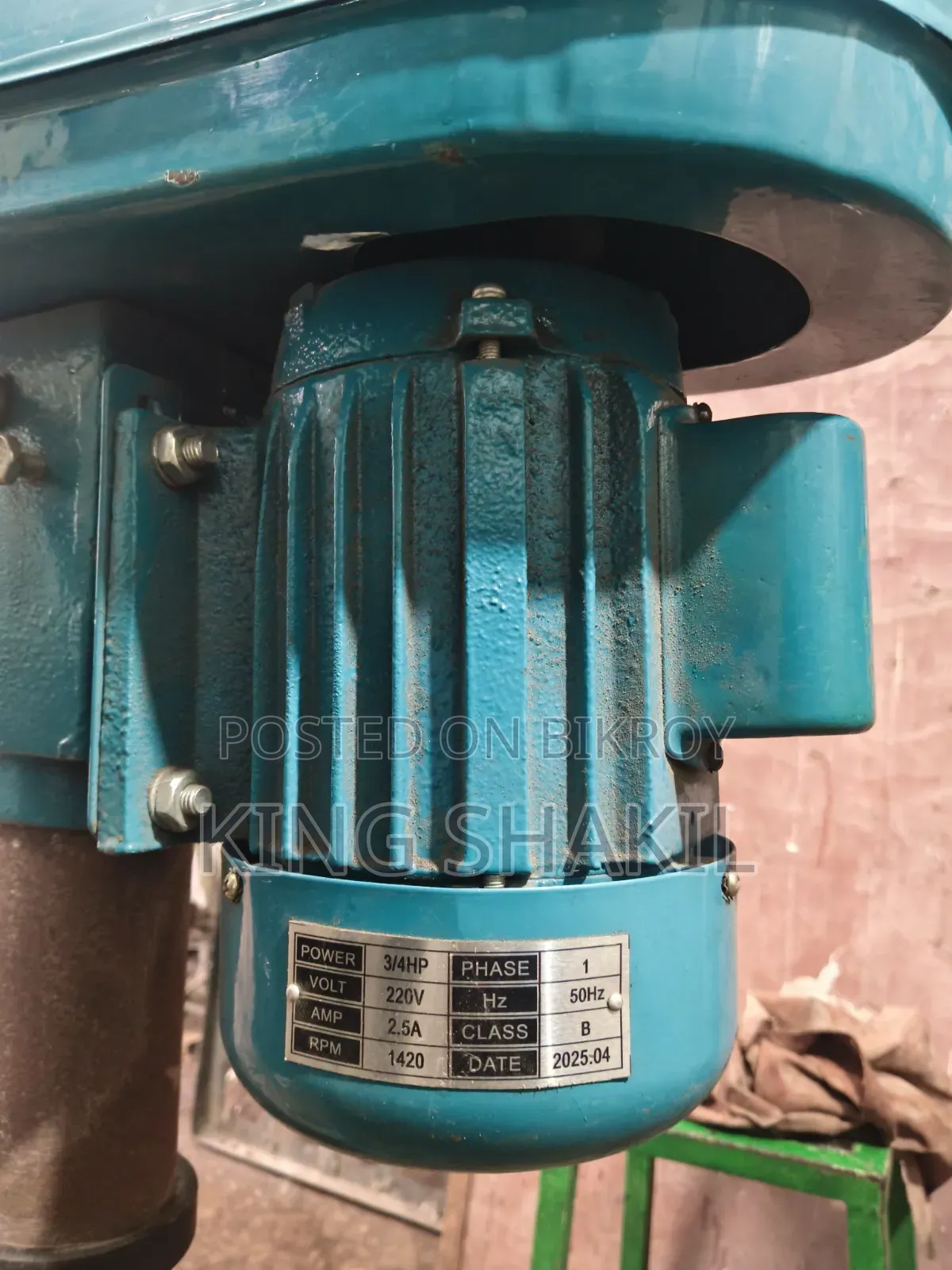 Gas Drill For Sale