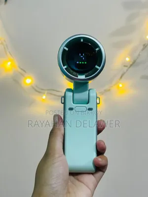 Rechargeable Mini Fan