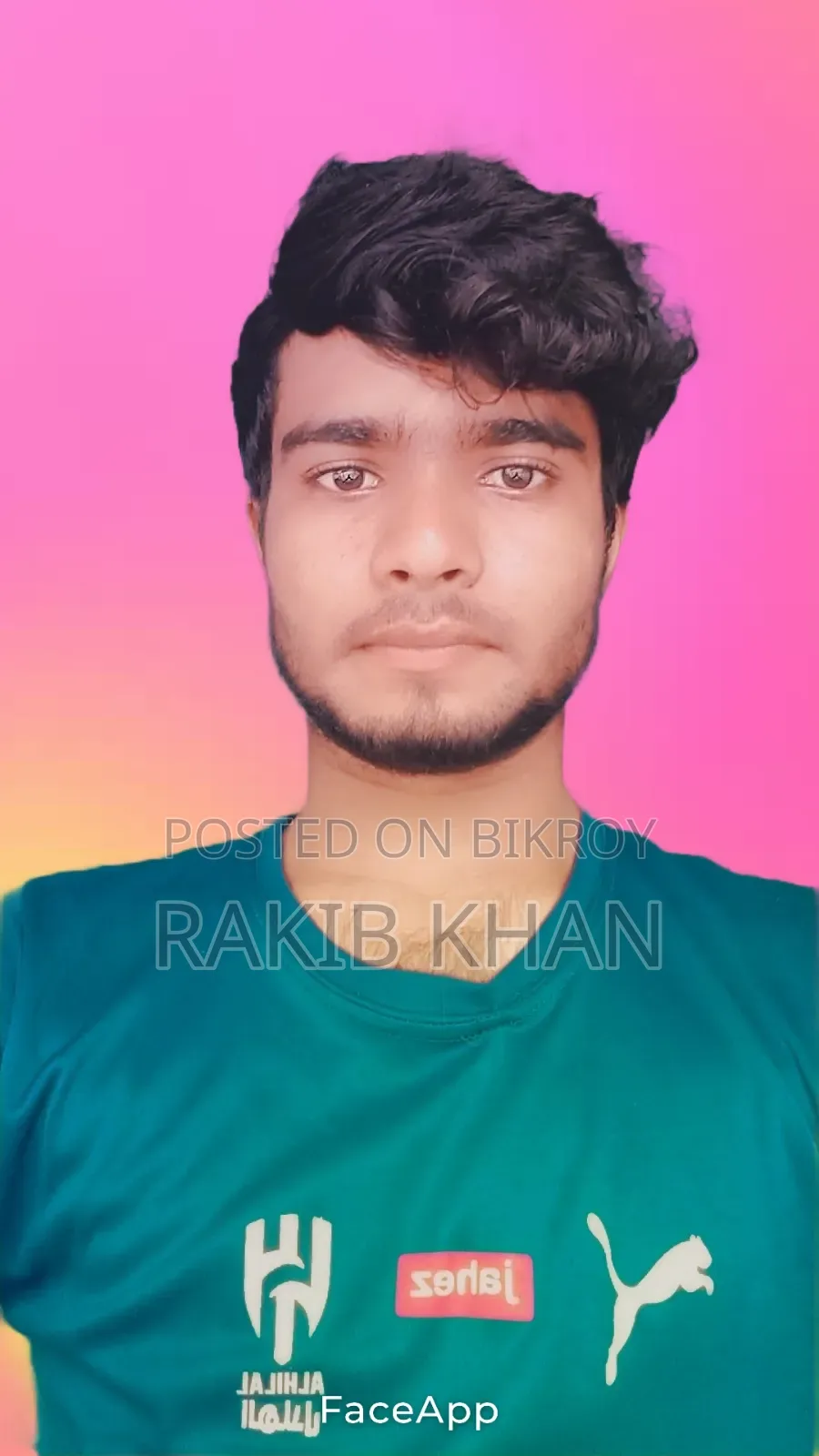 নার্সিং সহকারী