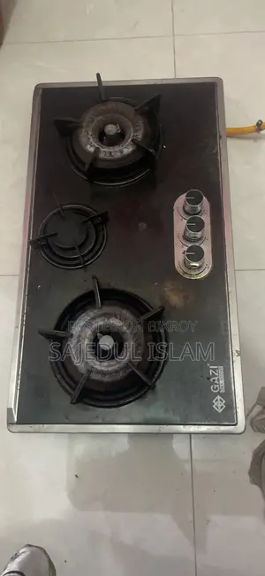 গাজী গ্যাস স্টোভ