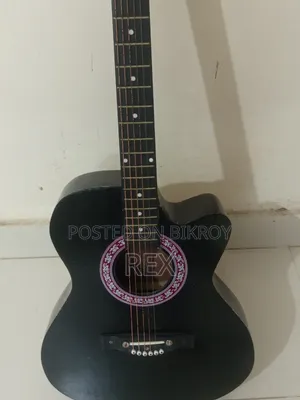 গিটার বিক্রি হবে