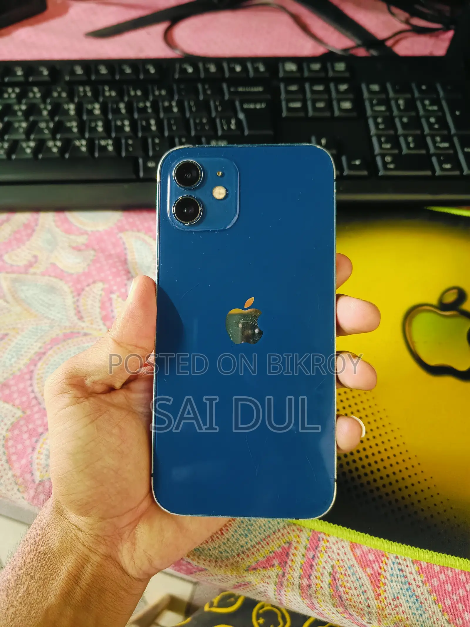 Apple iPhone 12 128 GB Blue