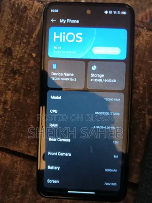 টেকনো স্পার্ক গো ৬৪ জিবি ব্লু