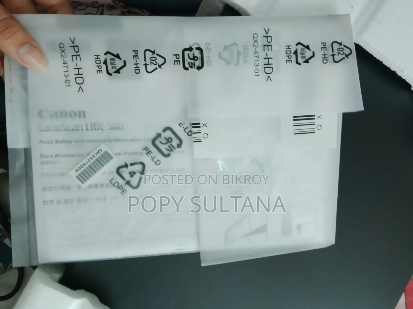 কমপ্যাক্ট ফ্ল্যাটবেড স্ক্যানার হাই স্পিড স্ক্যানিং সহ