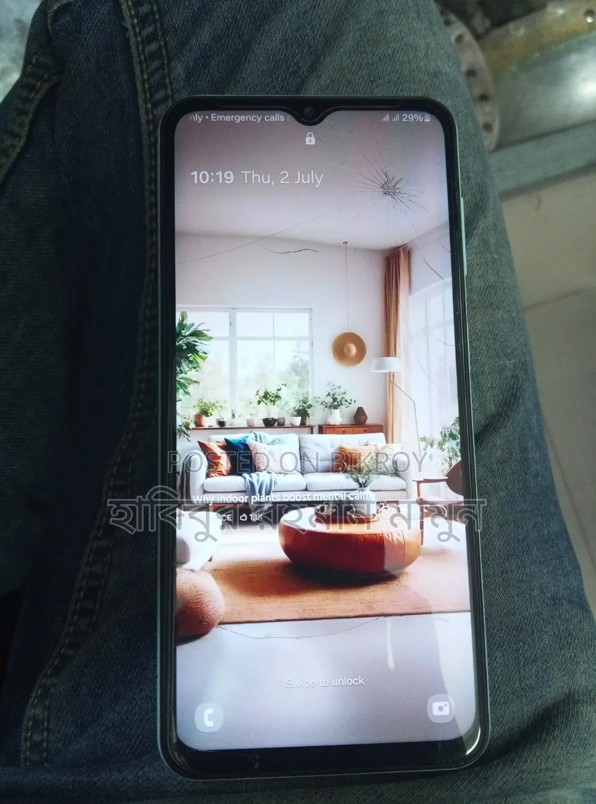 Samsung Galaxy F13 64 GB