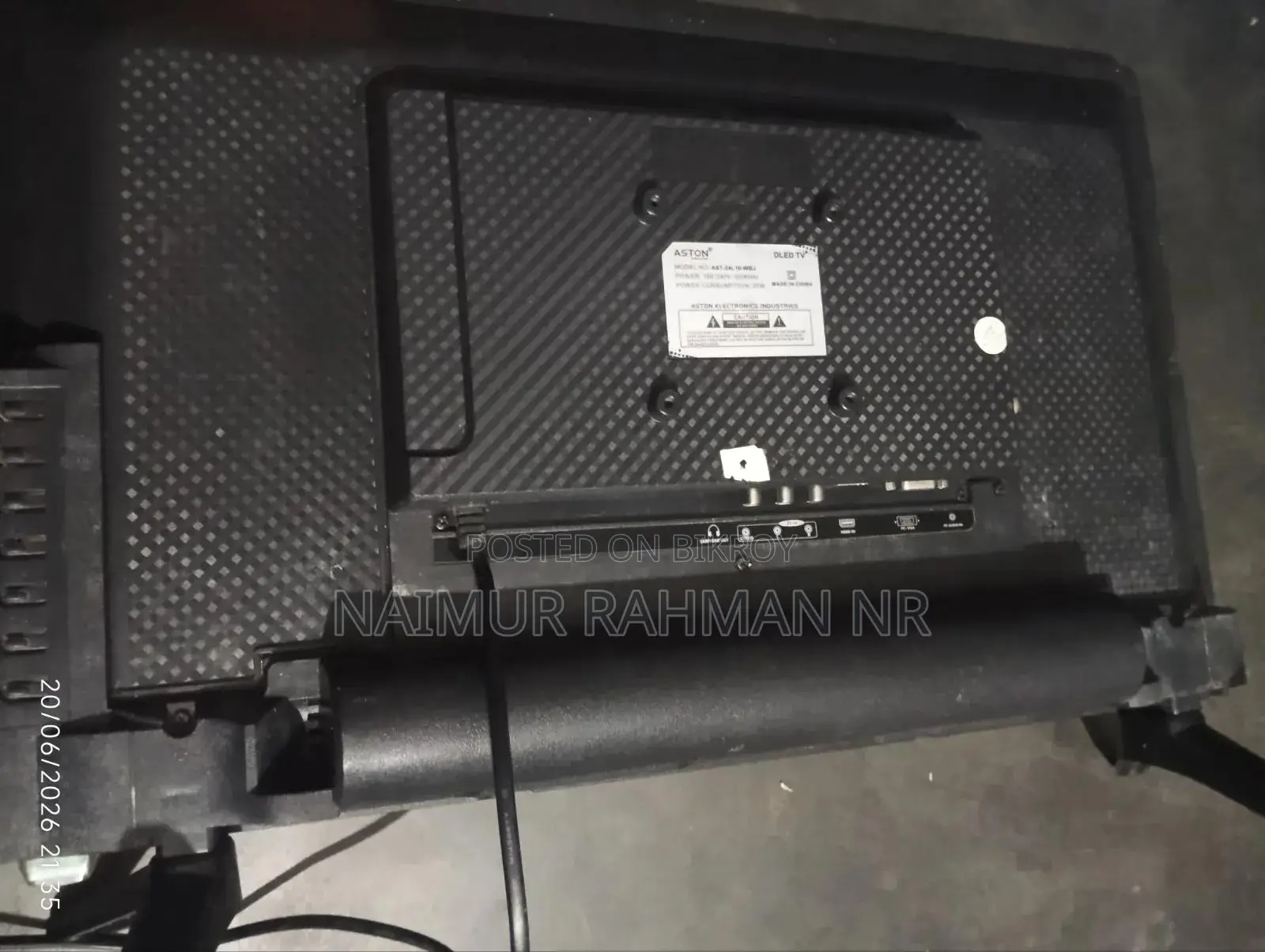 Monitor for sale