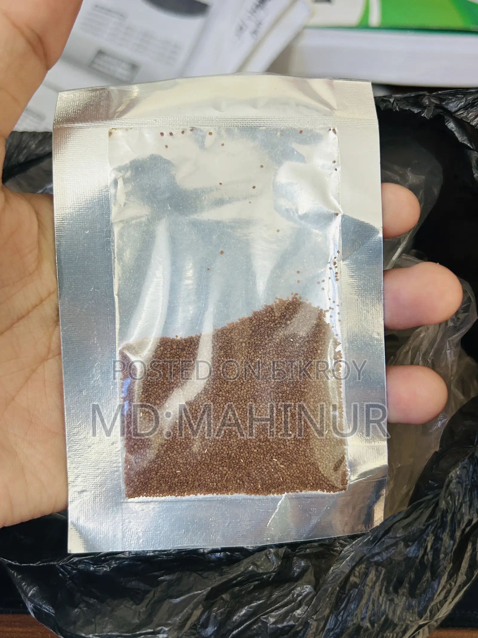 700 Gm Aqua Soil and Carpeting Seeds