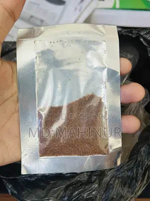 700 Gm Aqua Soil and Carpeting Seeds