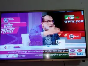 টিভি বিক্রি হবে