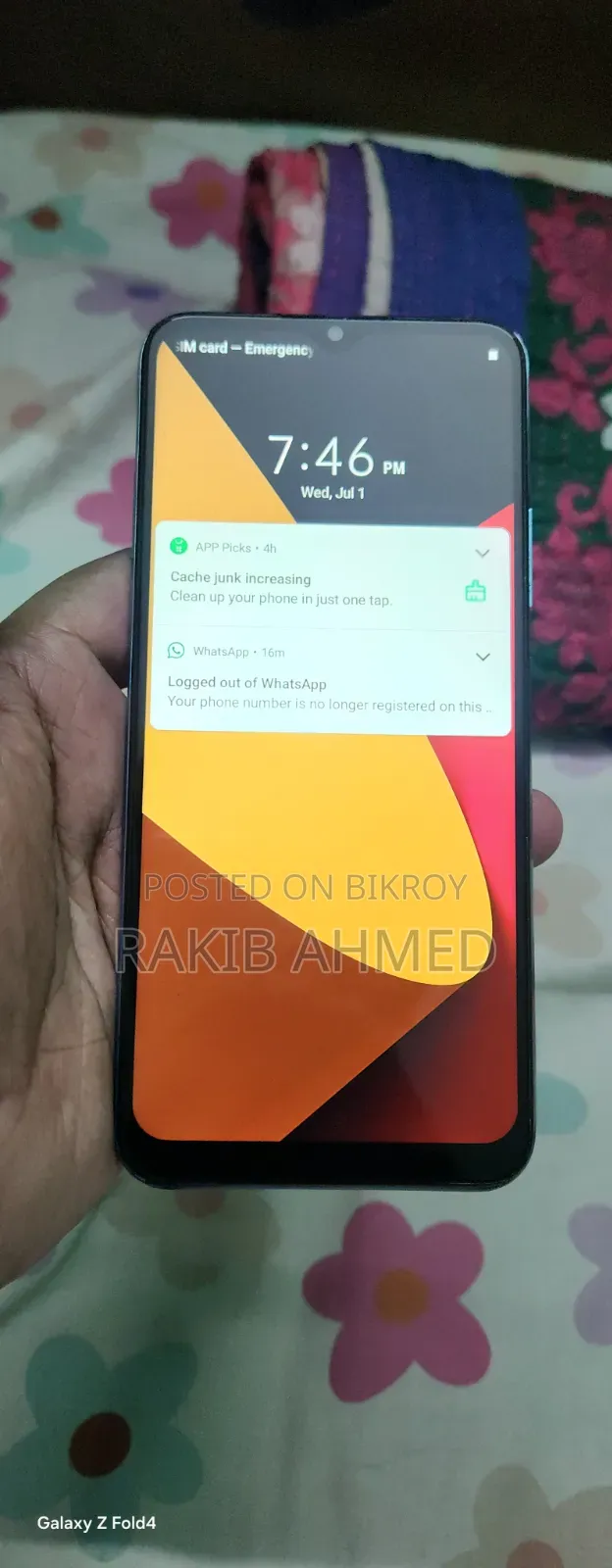 Realme C25Y 64 GB Bronze