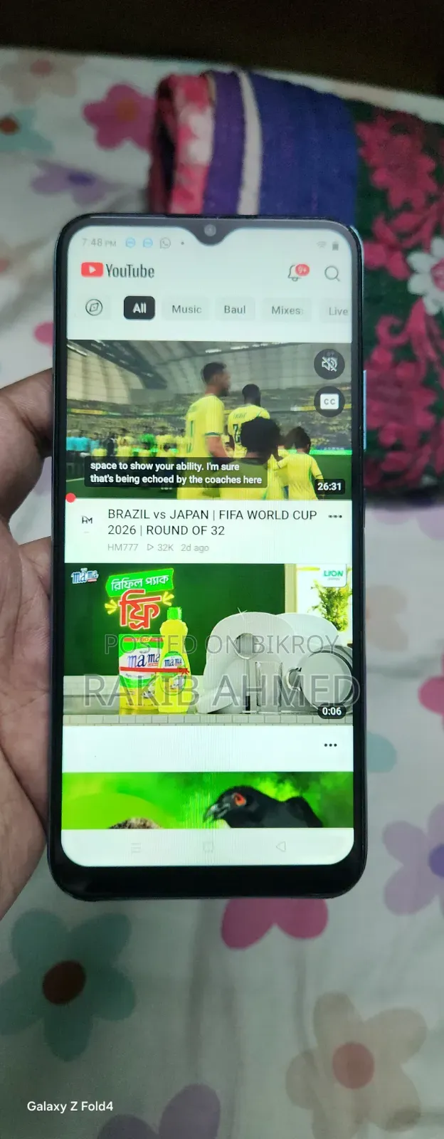 Realme C25Y 64 GB Bronze