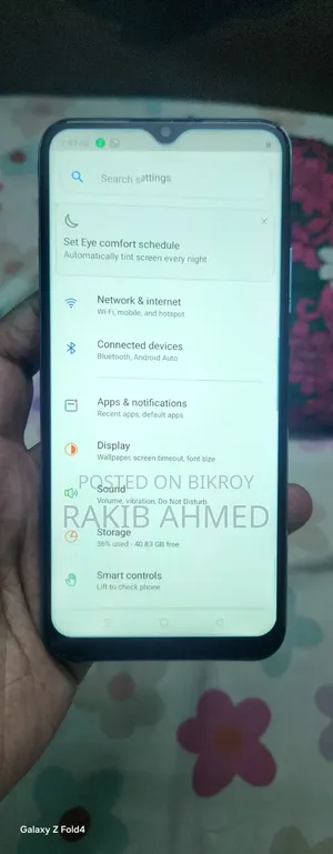 Realme C25Y 64 GB Bronze