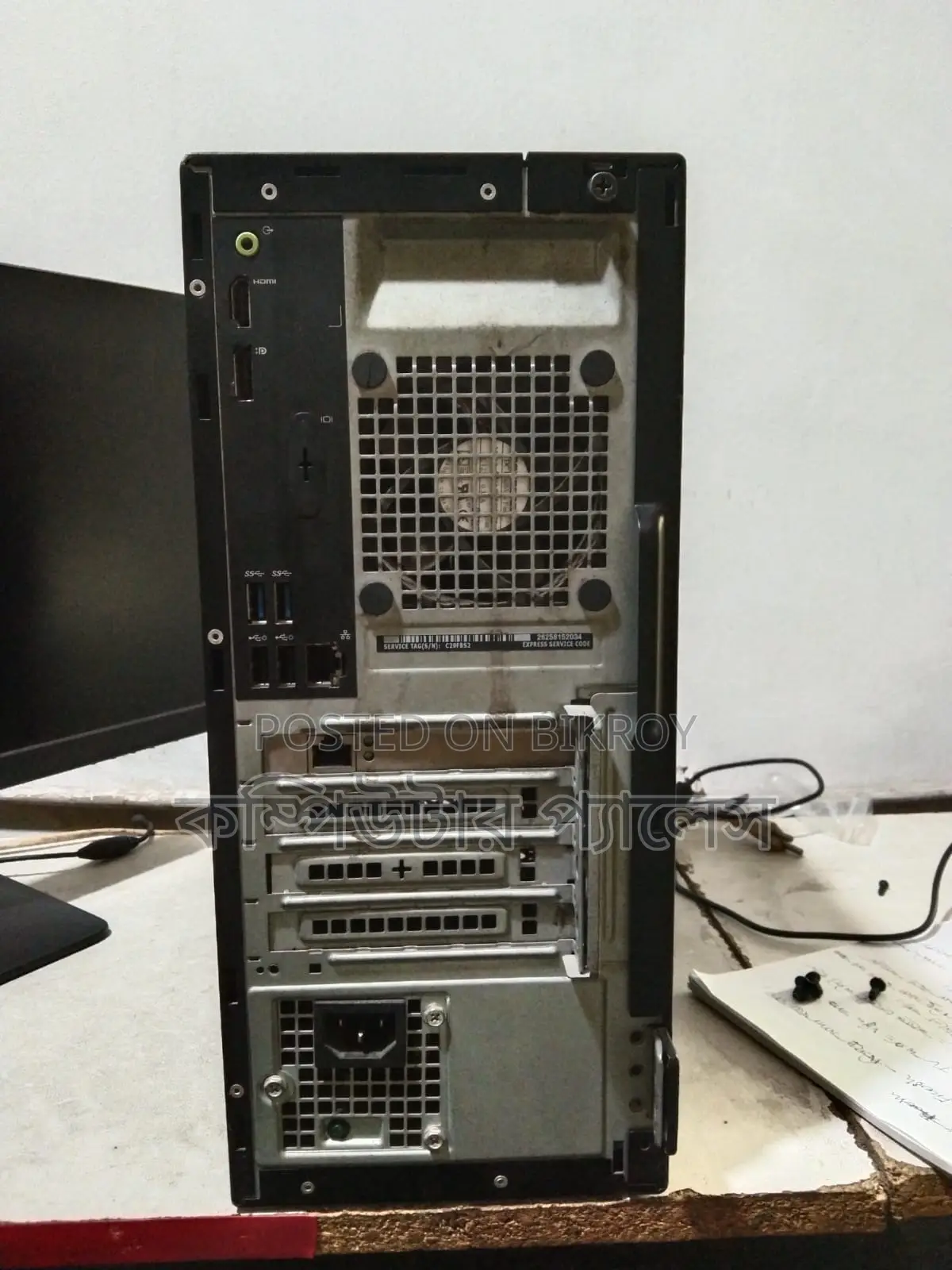 Server Dell 8GB Intel Core I5 SSD 256GB