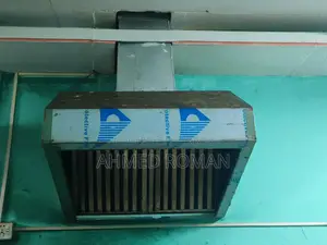 কিচেন হূডটি ফুল সেটআপ
