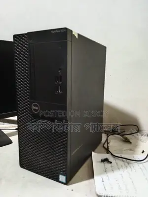 Server Dell 8GB Intel Core I5 SSD 256GB