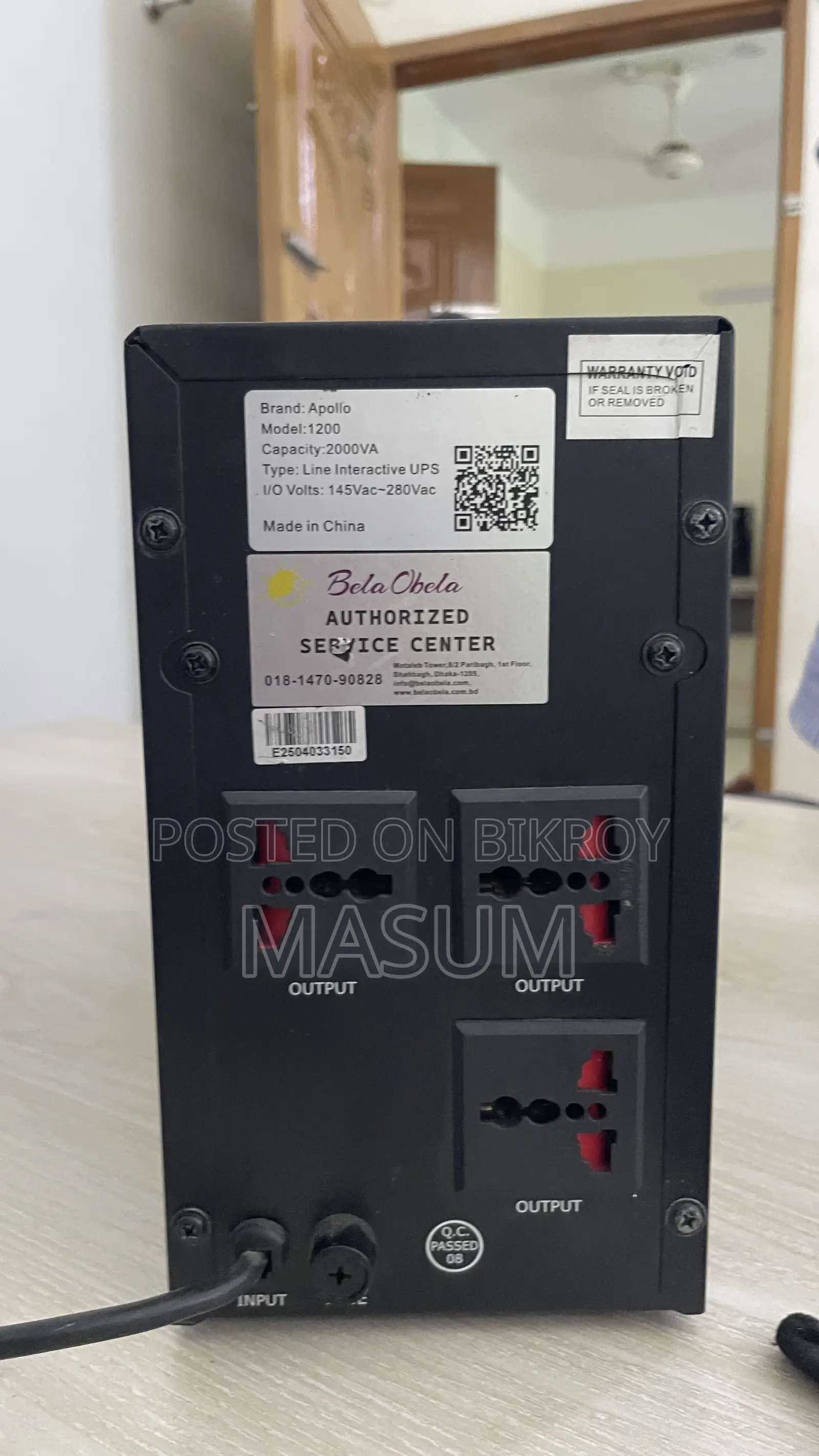 Apollo 1200e 2000VA Offline UPS