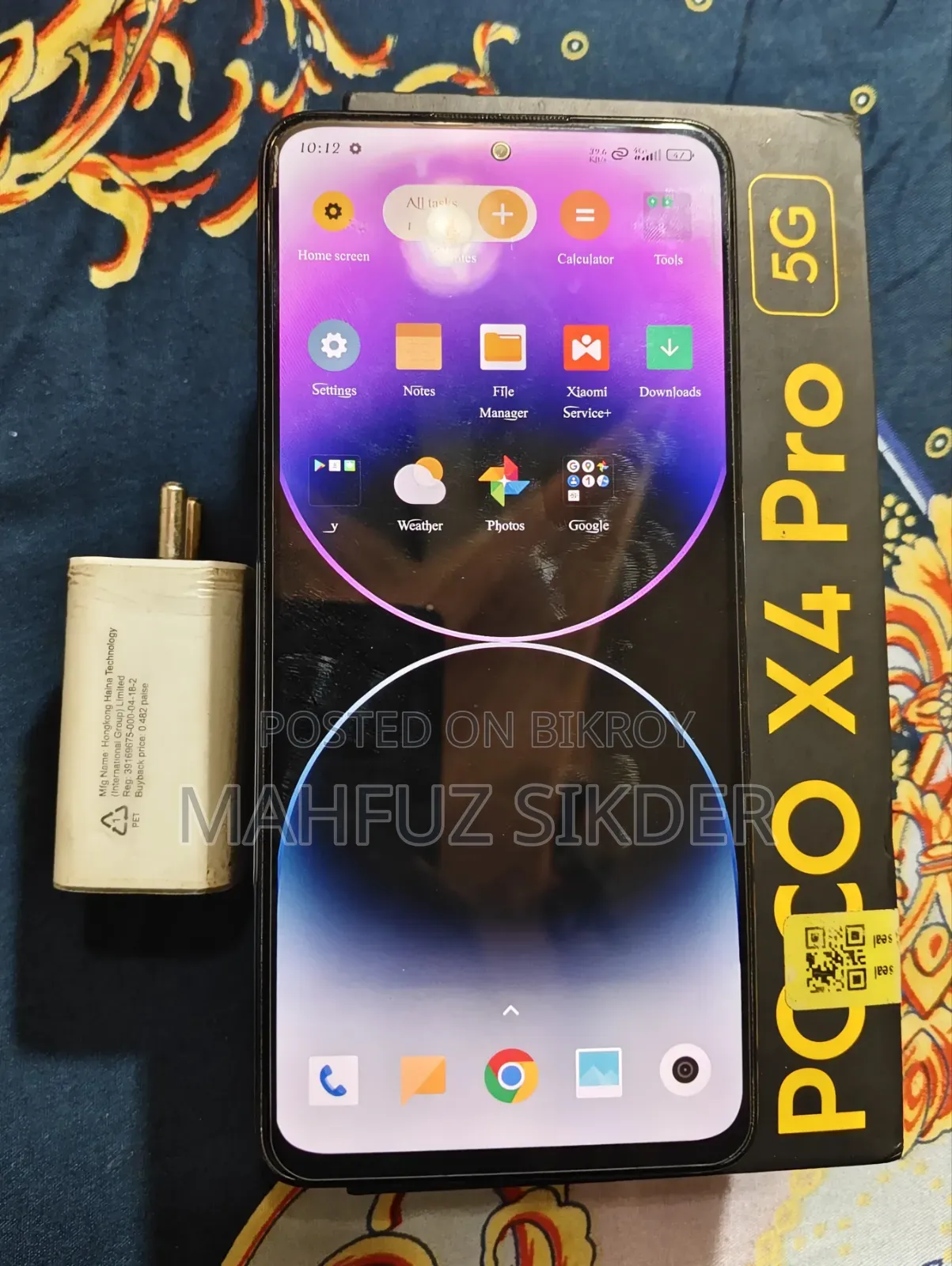 Xiaomi Poco X4 Pro 5G 128 GB Blue