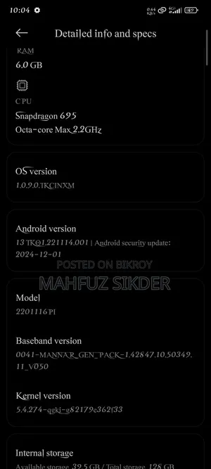 Xiaomi Poco X4 Pro 5G 128 GB Blue