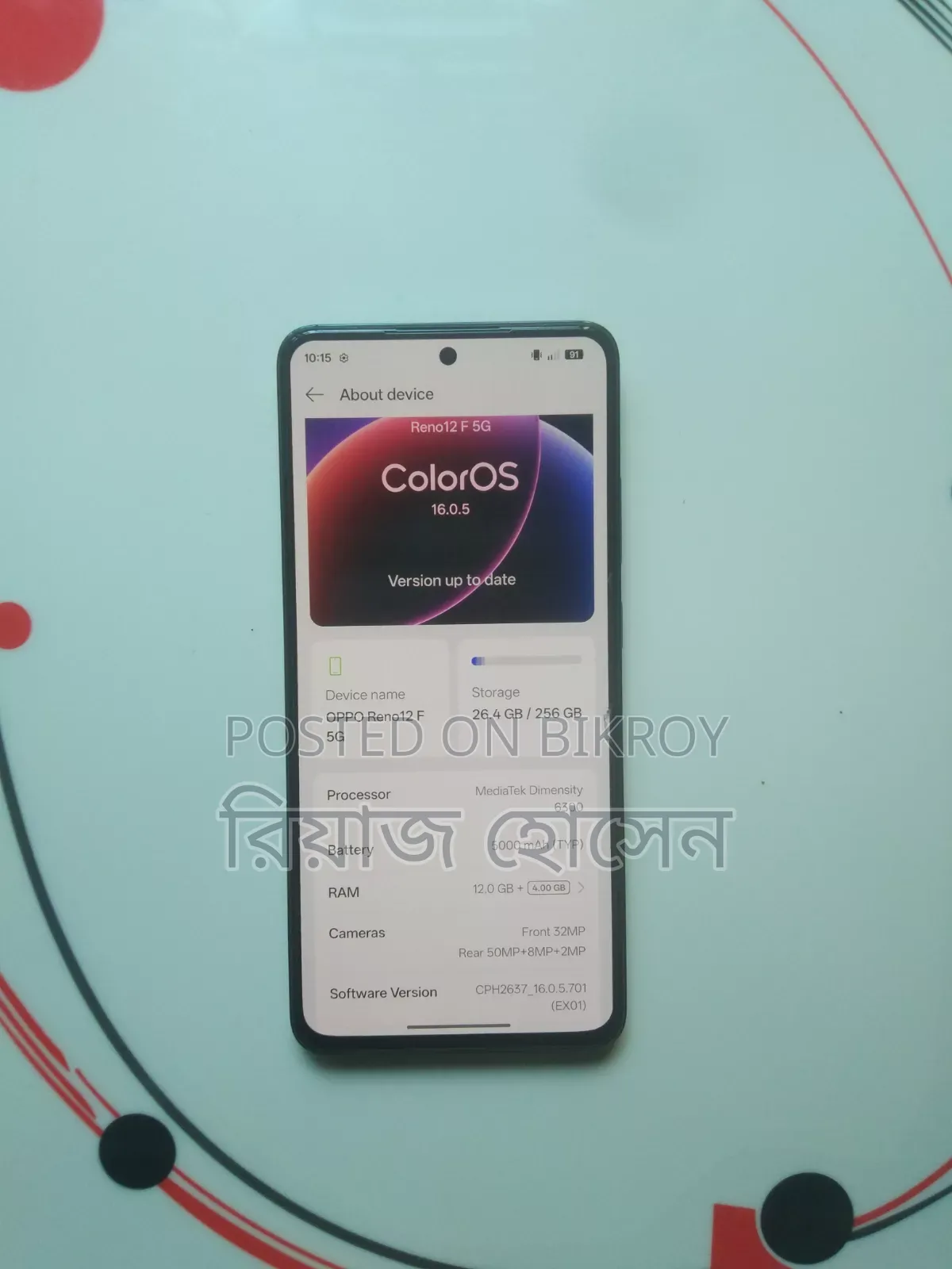 Oppo Reno12 F 5G 256 GB