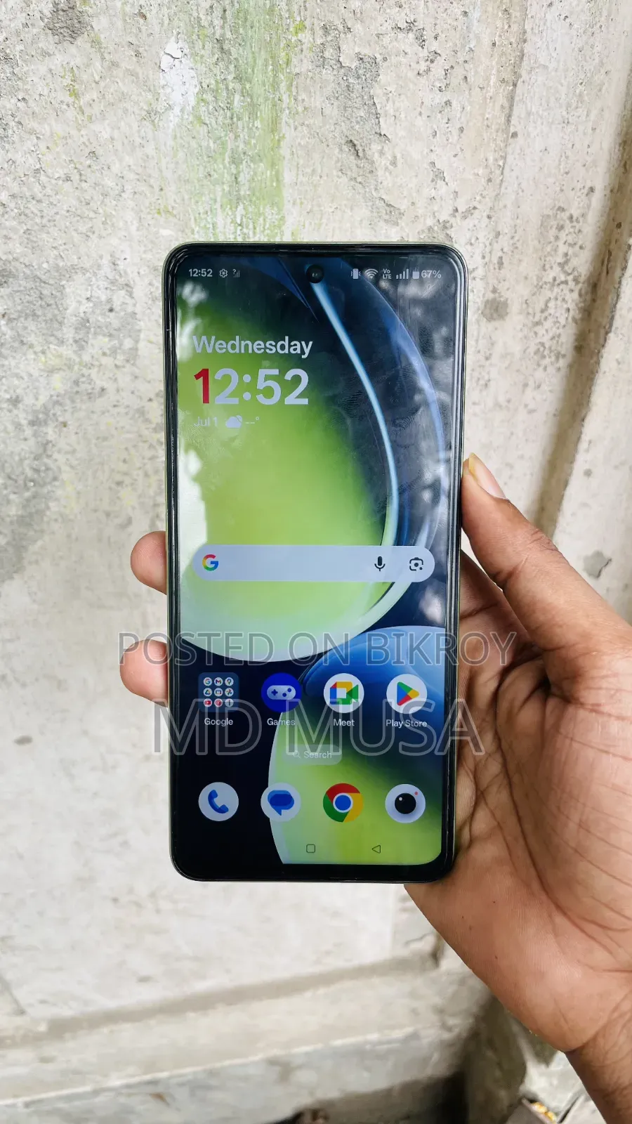 OnePlus Nord CE 3 Lite 5G 128 GB Bronze