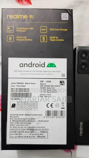 Realme 9i 128 GB