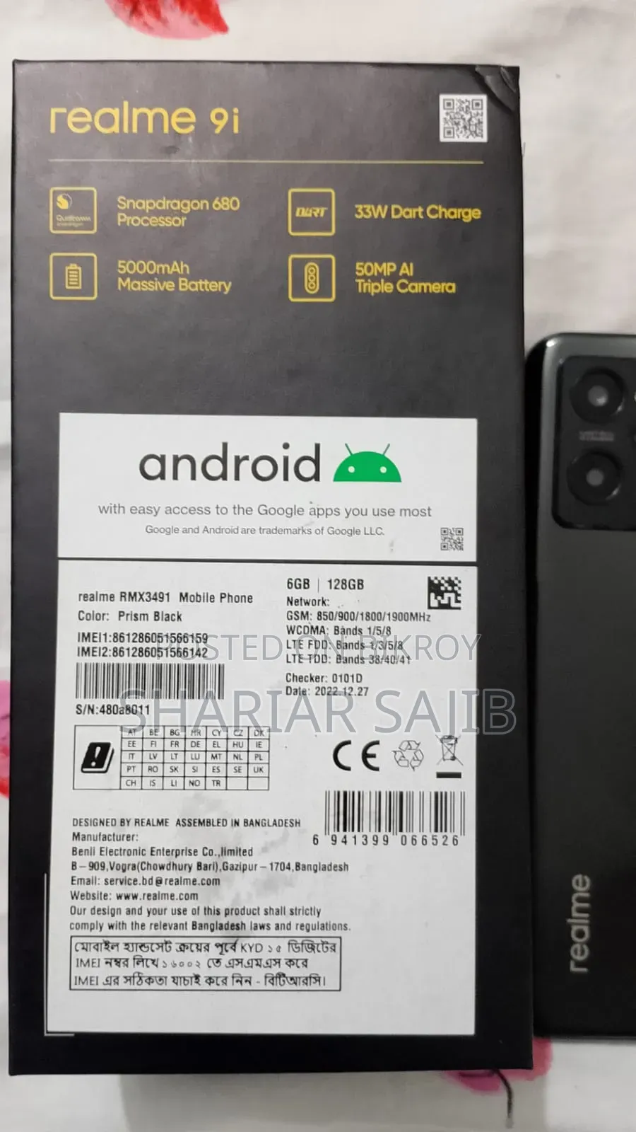 Realme 9i 128 GB