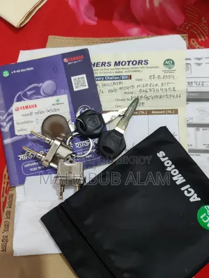ইয়ামাহা এফজেড ২০২৪ নীল