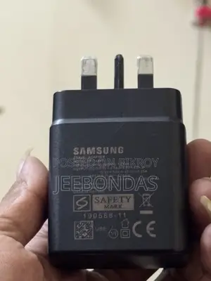 Samsung Are Adapter
