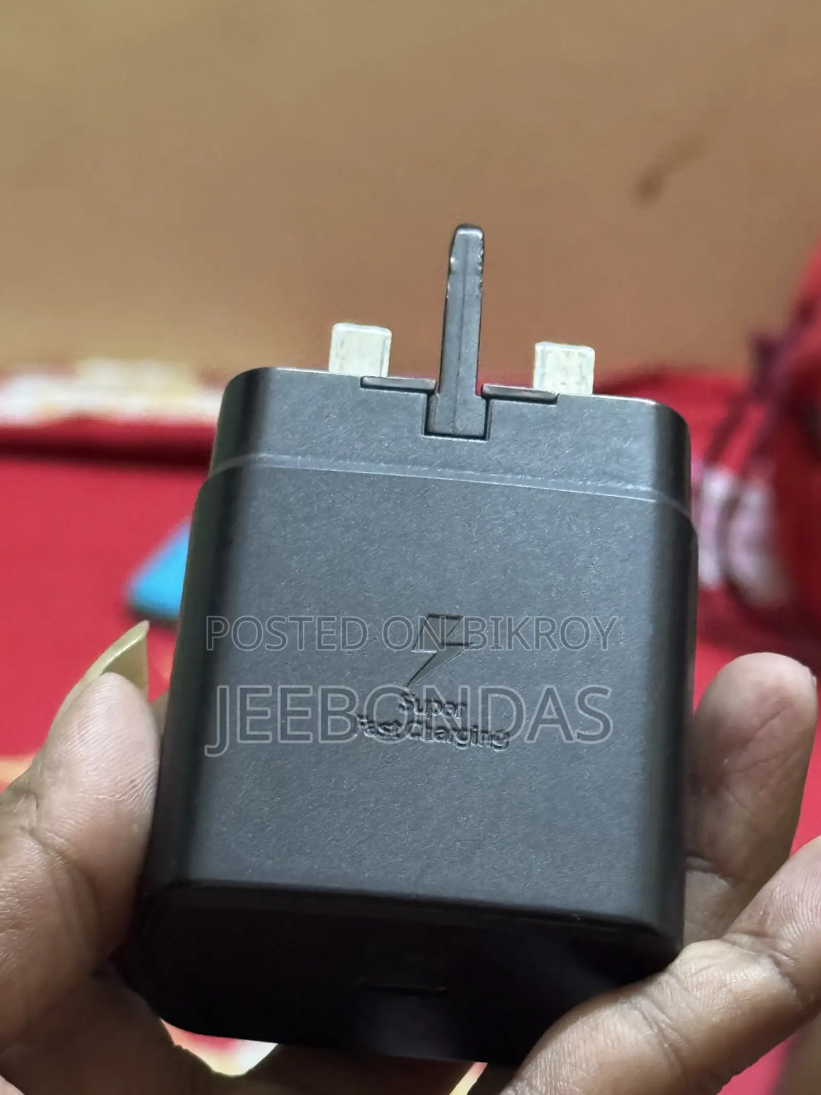 Samsung Are Adapter