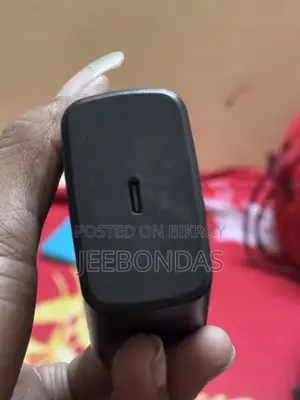 Samsung Are Adapter