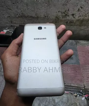Samsung Galaxy J7 Prime 32 GB Gold