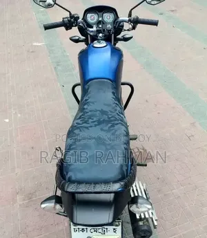 হোন্ডা ২০২০ ব্লু