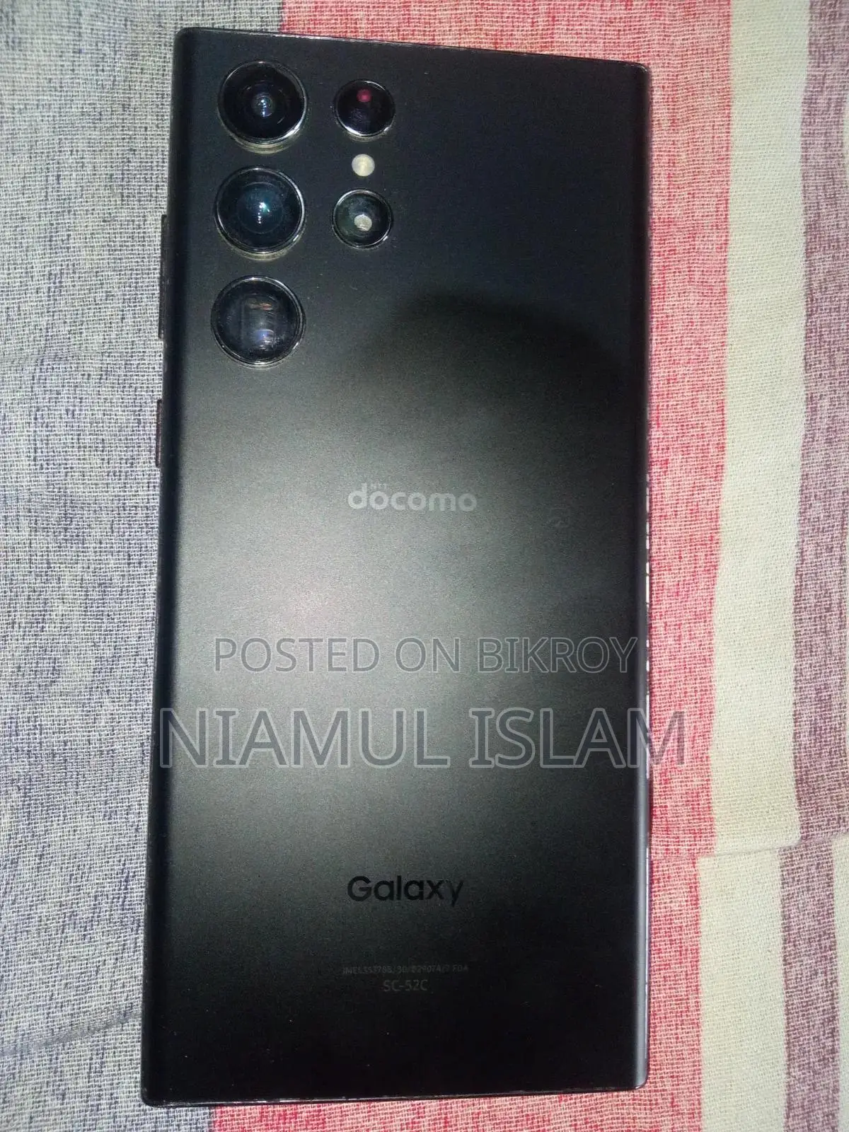 Samsung Galaxy S22 Ultra 256 GB Black