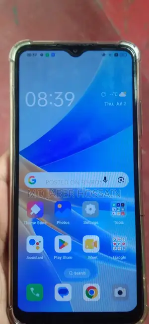 Oppo A17 64 GB Blue