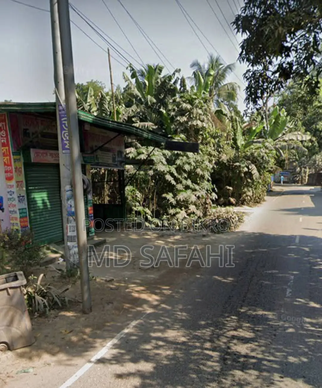 Land Sale Bogura