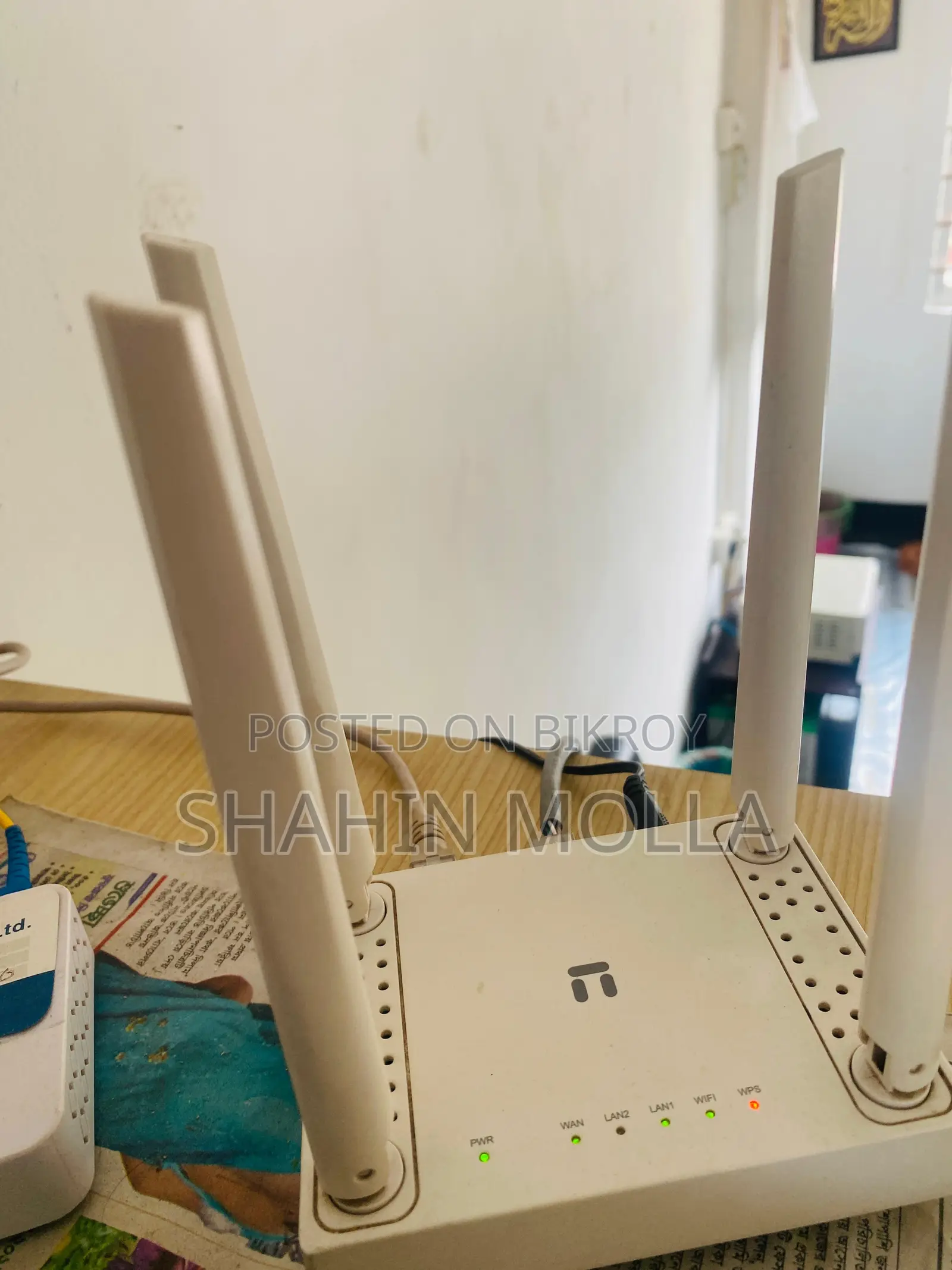 Netis Router