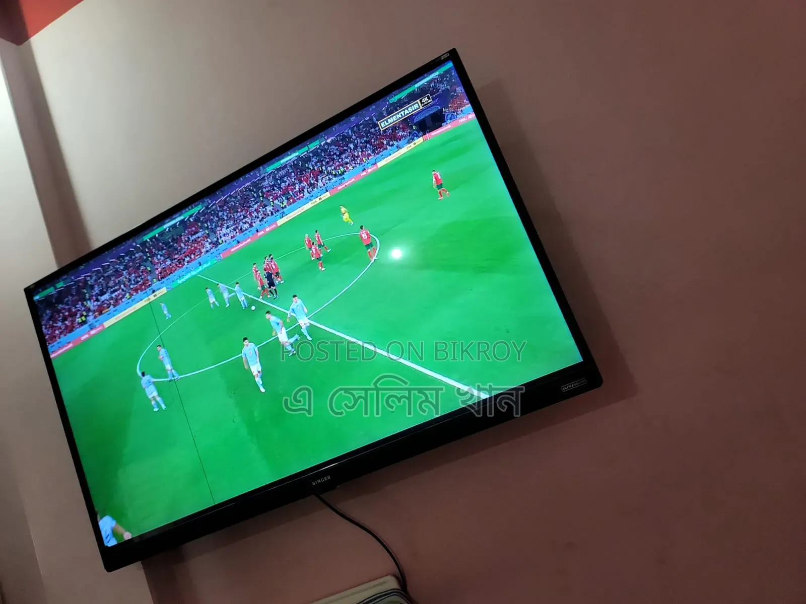 Android Google 43 Inch Digital Tv for Sale