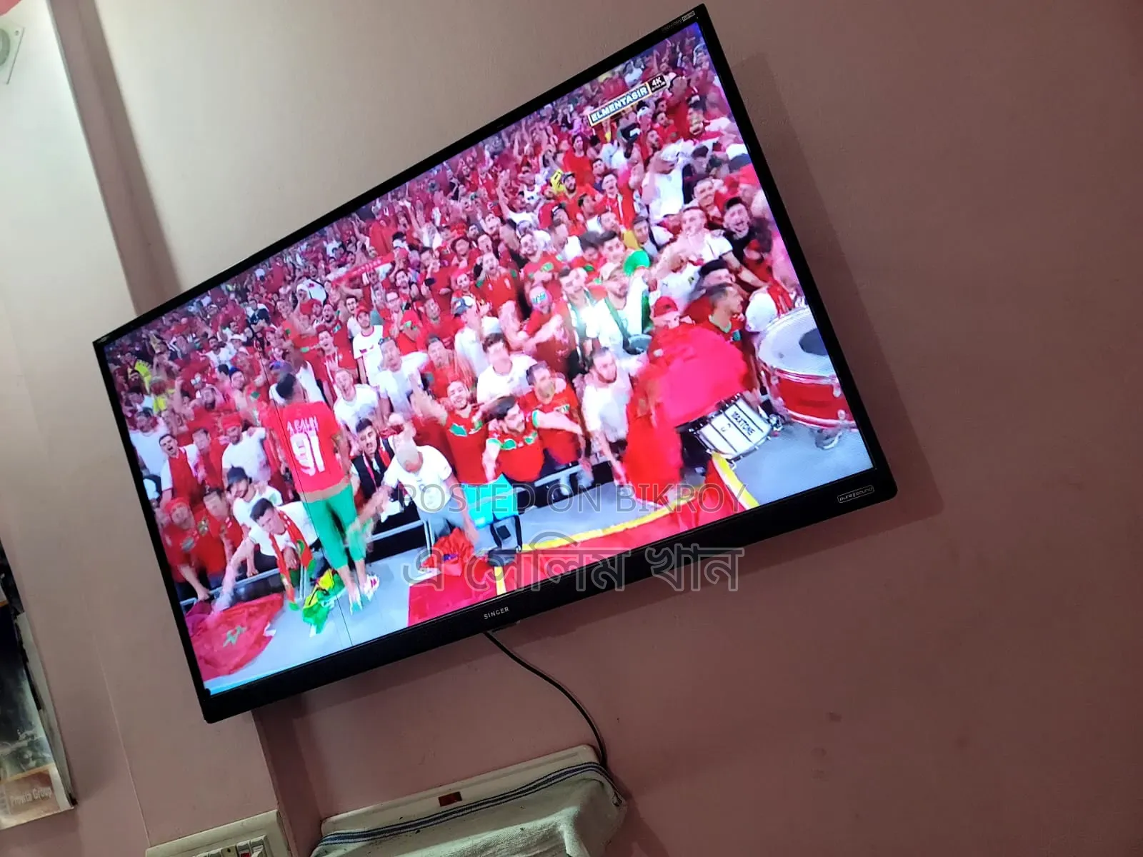 Android Google 43 Inch Digital Tv for Sale