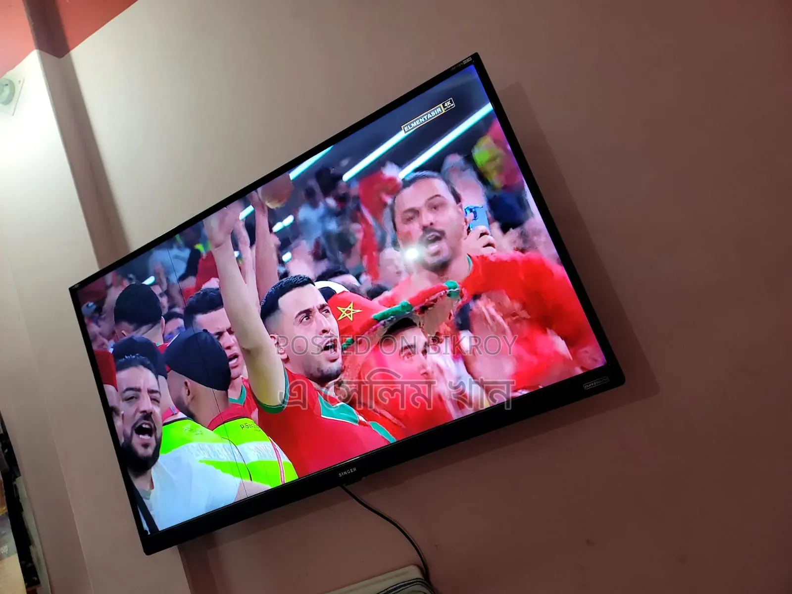 Android Google 43 Inch Digital Tv for Sale