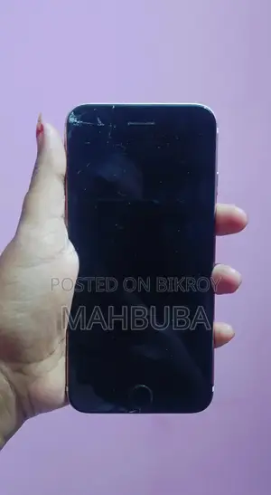 Apple iPhone 7 32 GB Rose Gold