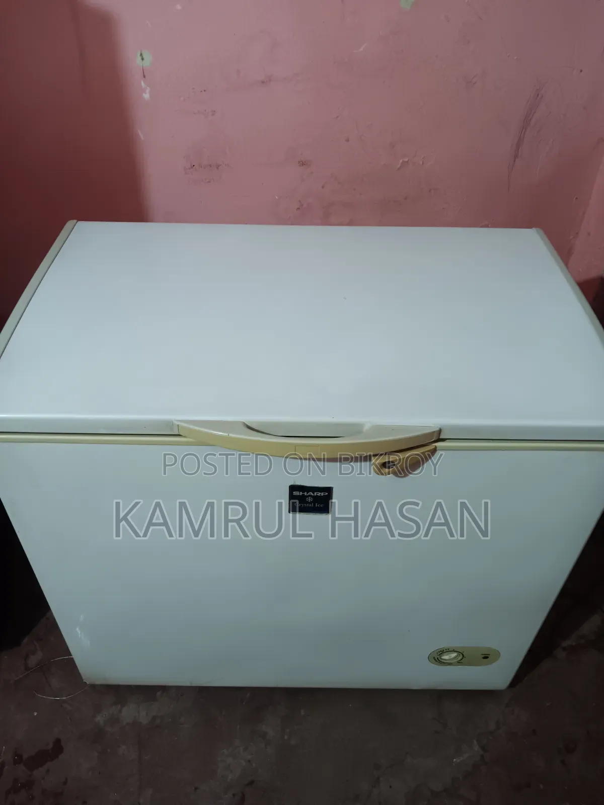 Sharp Deep 200 Liter Fridge
